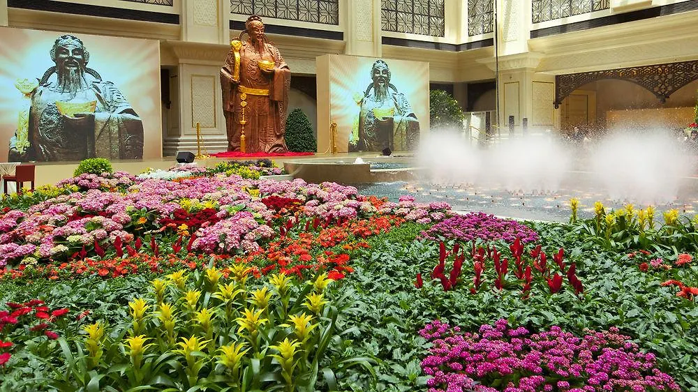 Holiday Inn Macao Cotai Central Hotel Macau