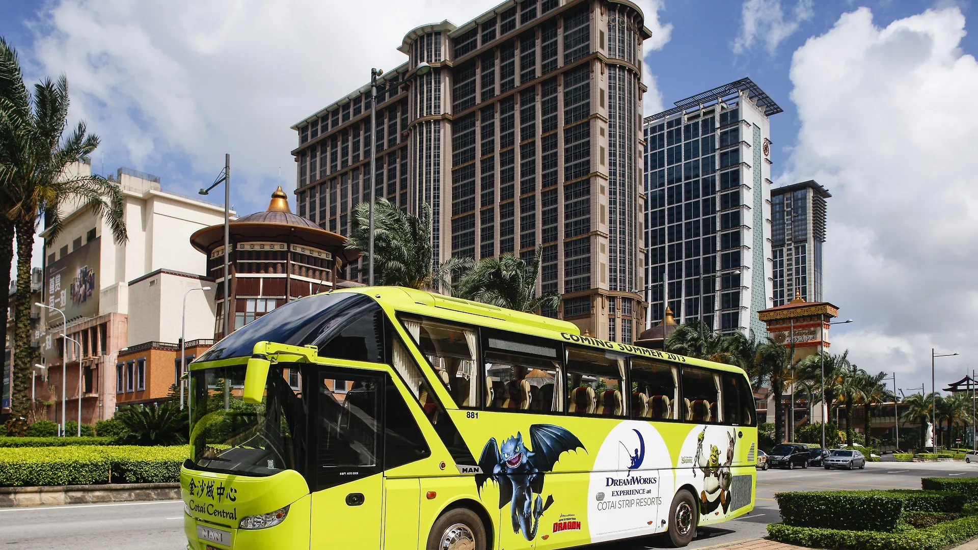 Holiday Inn Macao Cotai Central Hotel