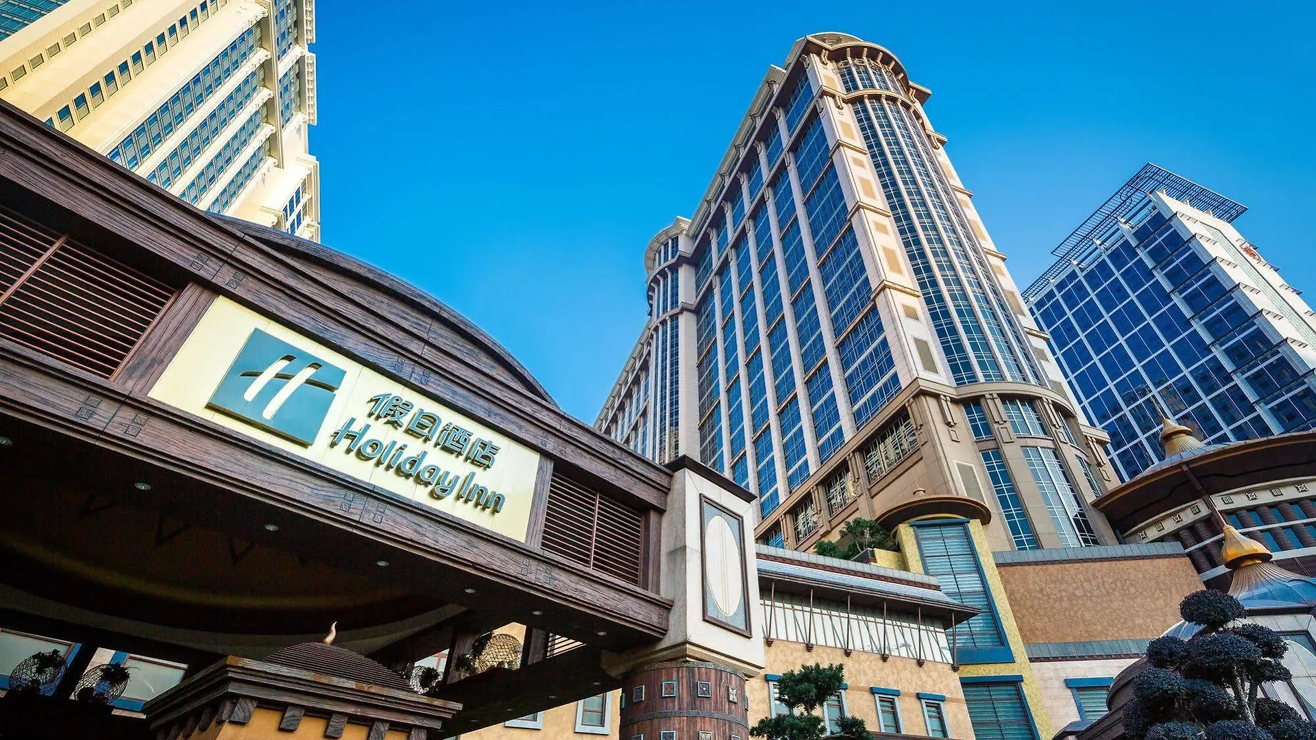 Holiday Inn Macao Cotai Central location
