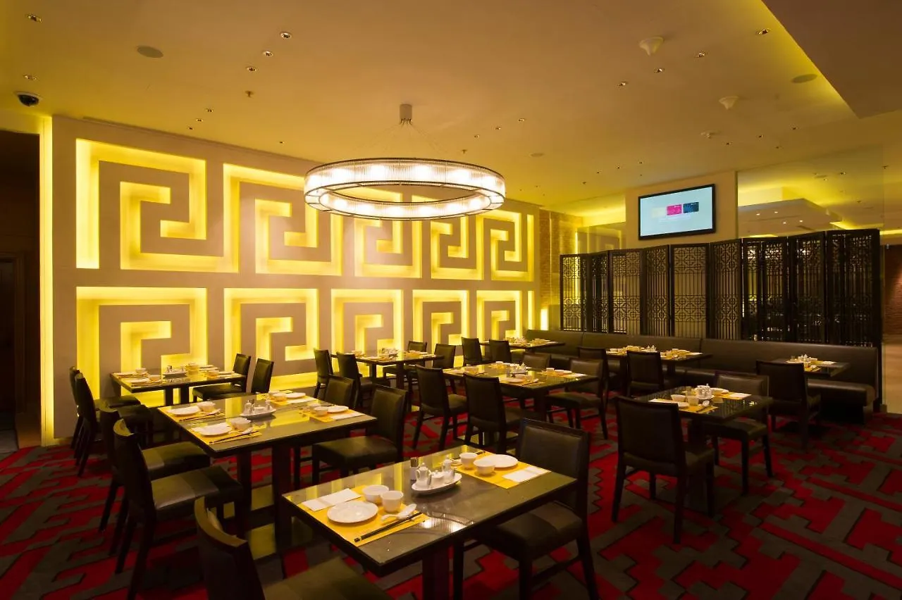 Hotel Holiday Inn Macao Cotai Central